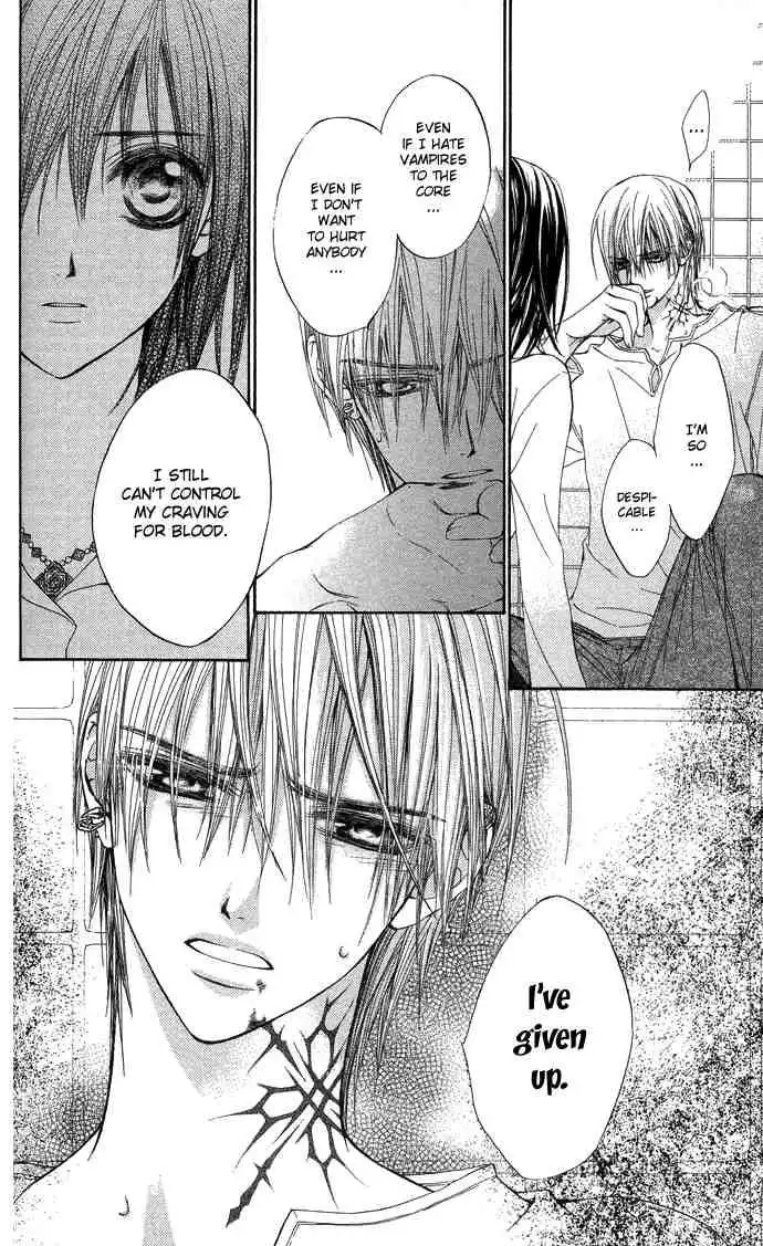 Vampire Knight Chapter 9 7